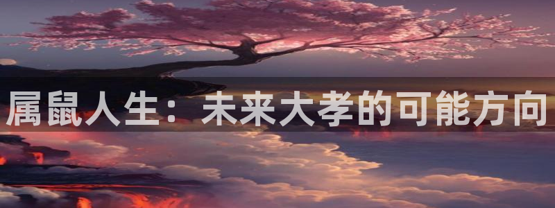 赢咖怎么下载