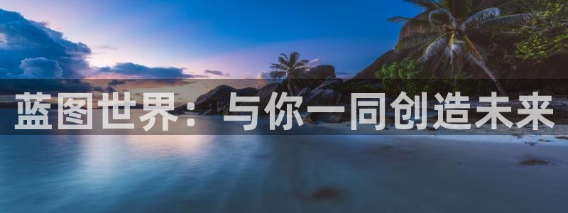 壹号平台下载安装