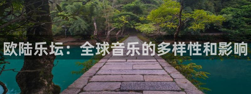赢咖app