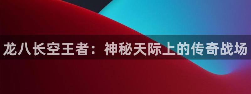 壹号玩家app下载