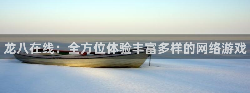 赢咖app下载