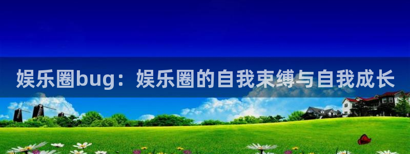 壹号大舞台怎么下载