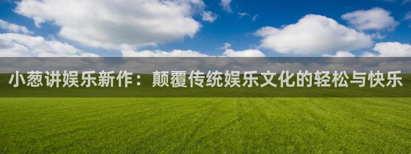 壹号app官网