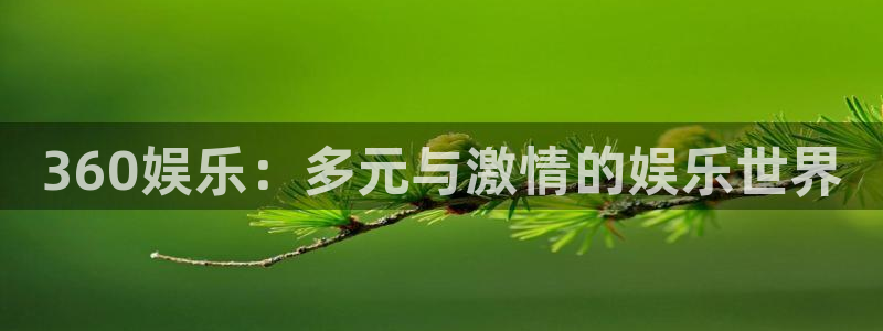 赢咖app最新版怎么下载苹果