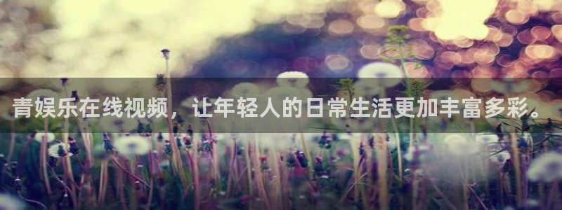 赢咖-ng大舞台,有梦你就来