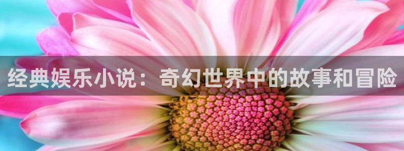 壹号大舞台