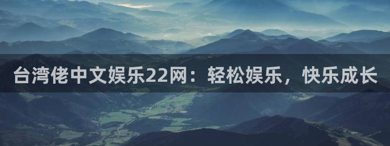 赢咖,apk.1
