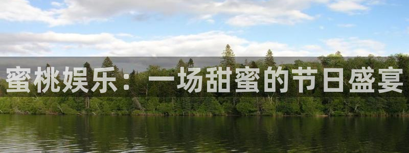 赢咖app官网下载