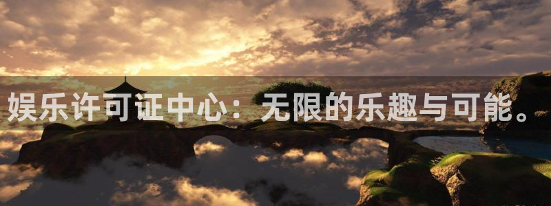 赢咖app下载安装