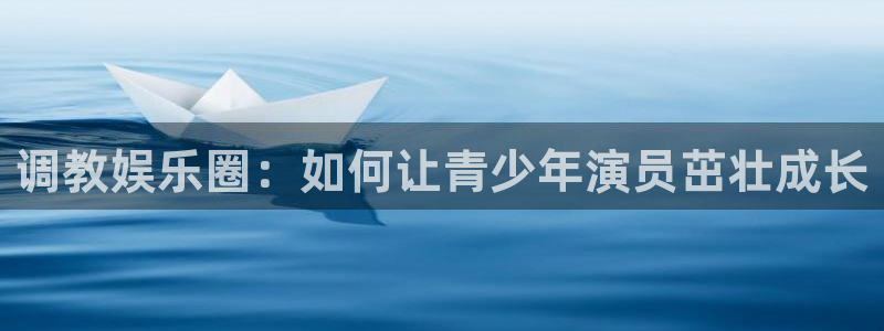 赢咖app