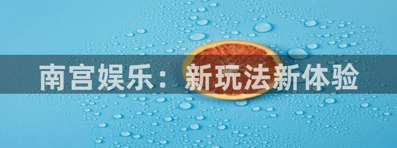 赢咖,apk.1