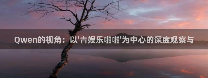 赢咖,apk.