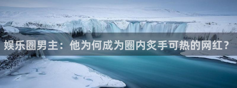 赢咖怎么下载