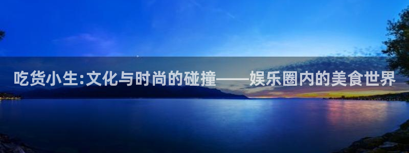 赢咖能退款吗