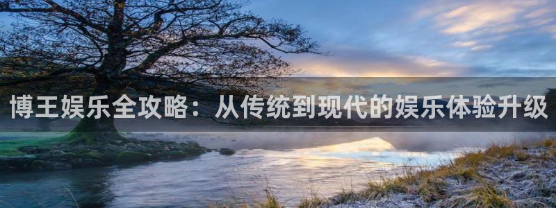 壹号大舞台入口
