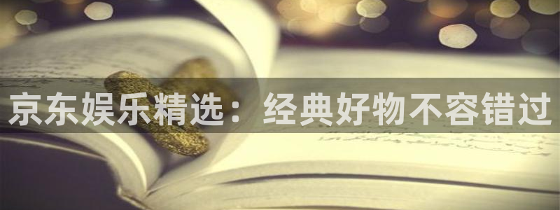 赢咖,apk.