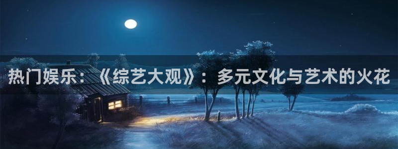 赢咖强制退款流程详解